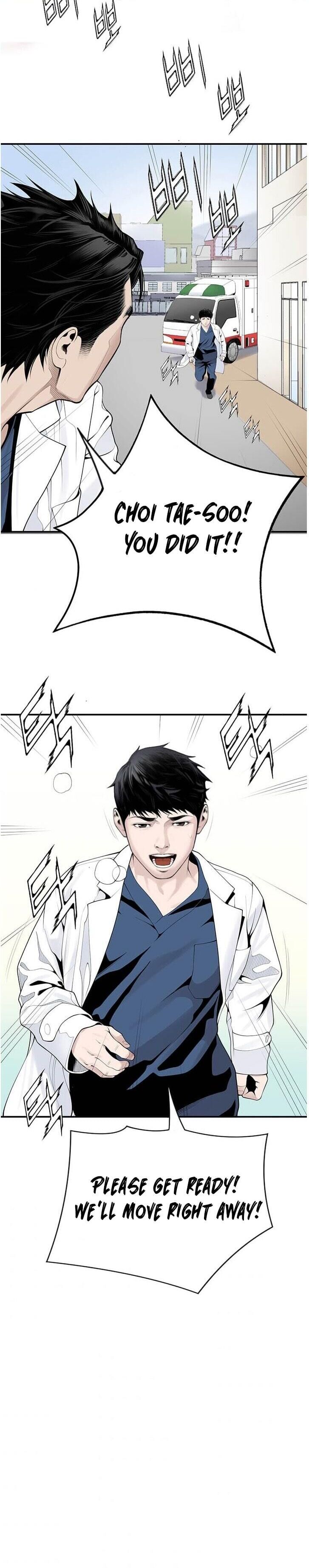 Dr. Choi Tae-Soo - Chapter 17