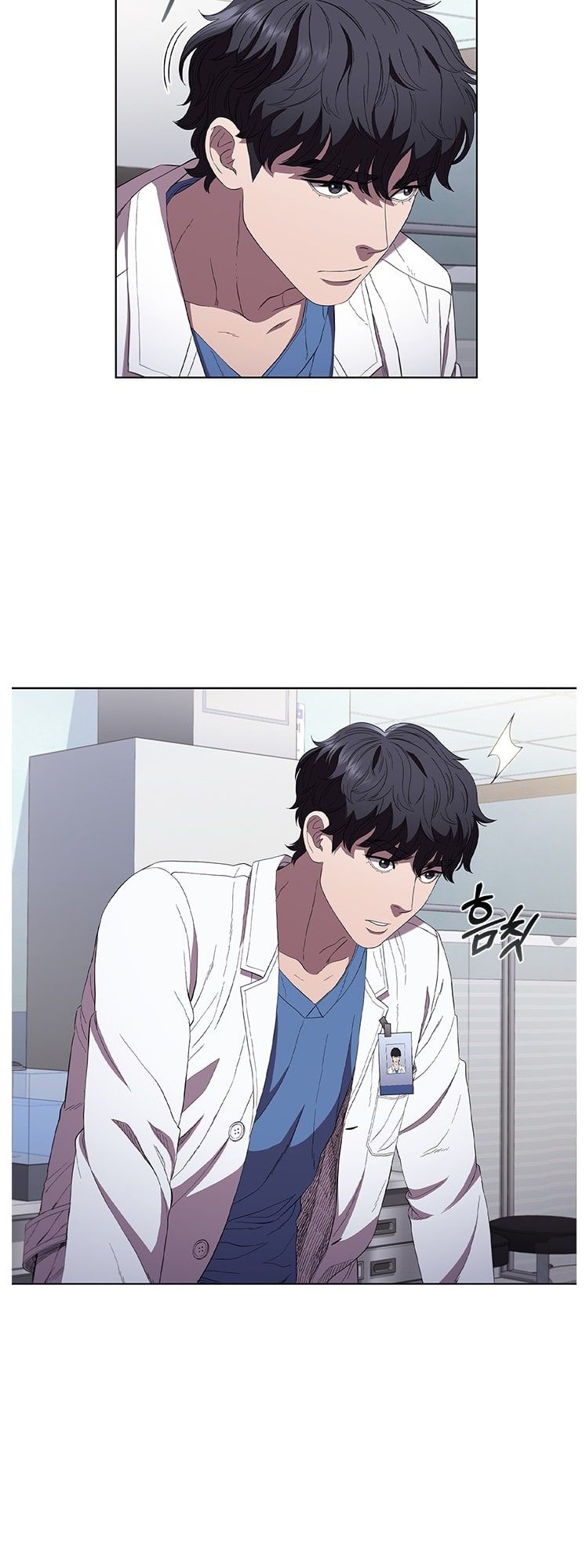 Dr. Choi Tae-Soo - Chapter 96