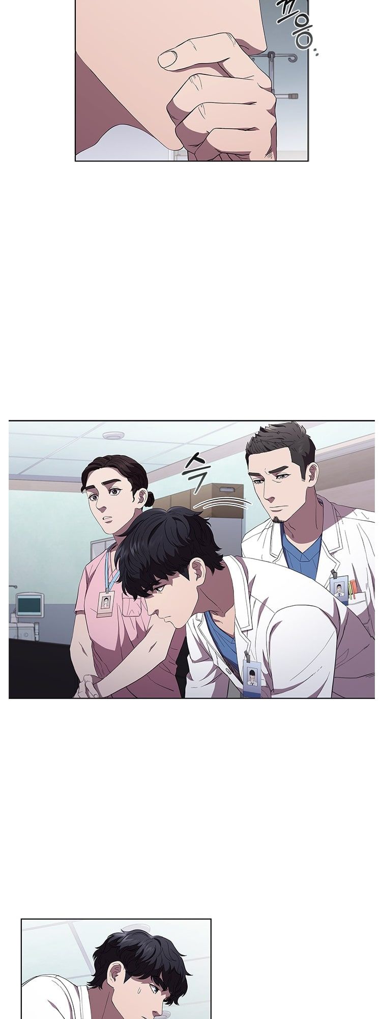 Dr. Choi Tae-Soo - Chapter 96