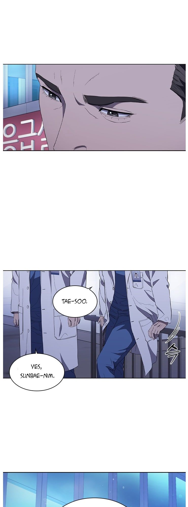 Dr. Choi Tae-Soo - Chapter 96