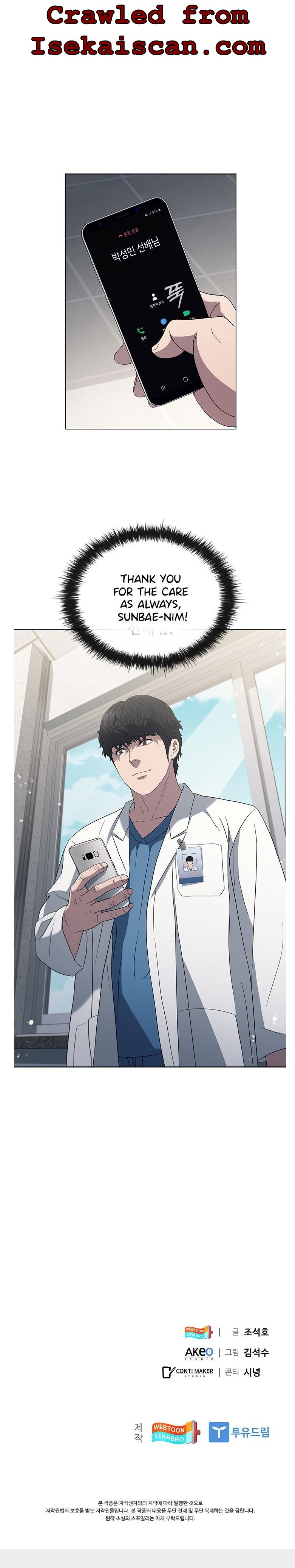 Dr. Choi Tae-Soo - Chapter 134