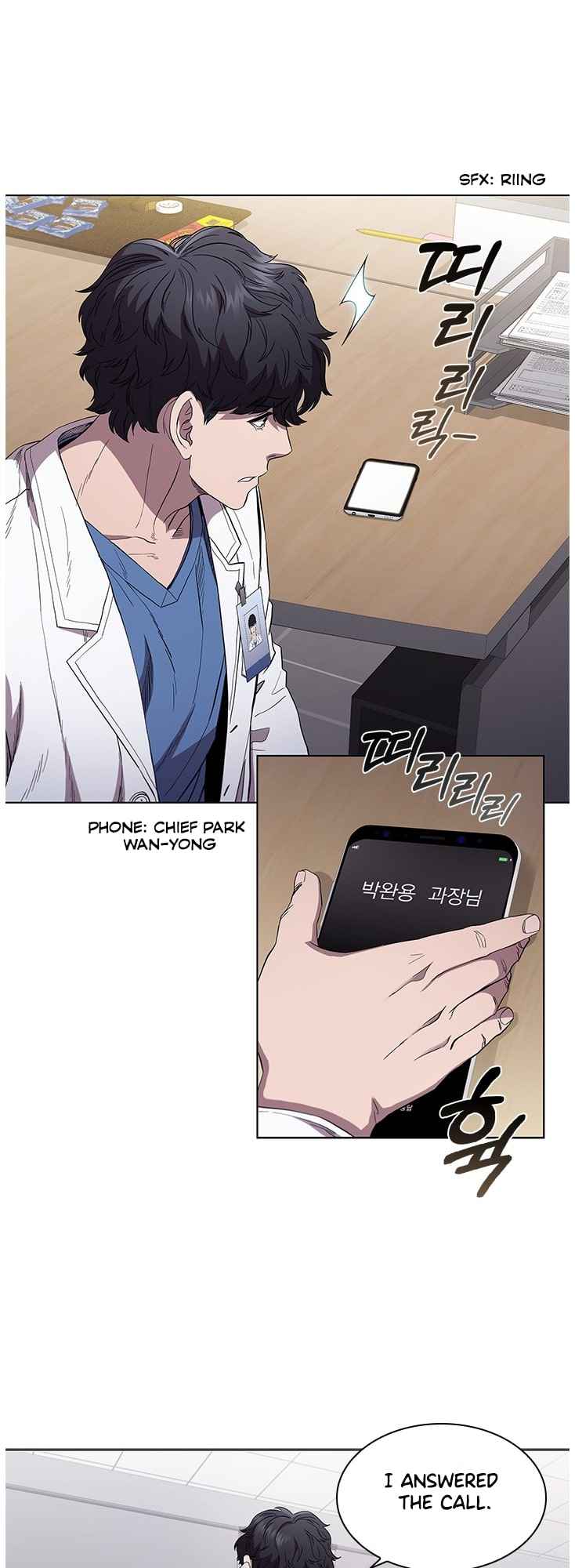 Dr. Choi Tae-Soo - Chapter 101