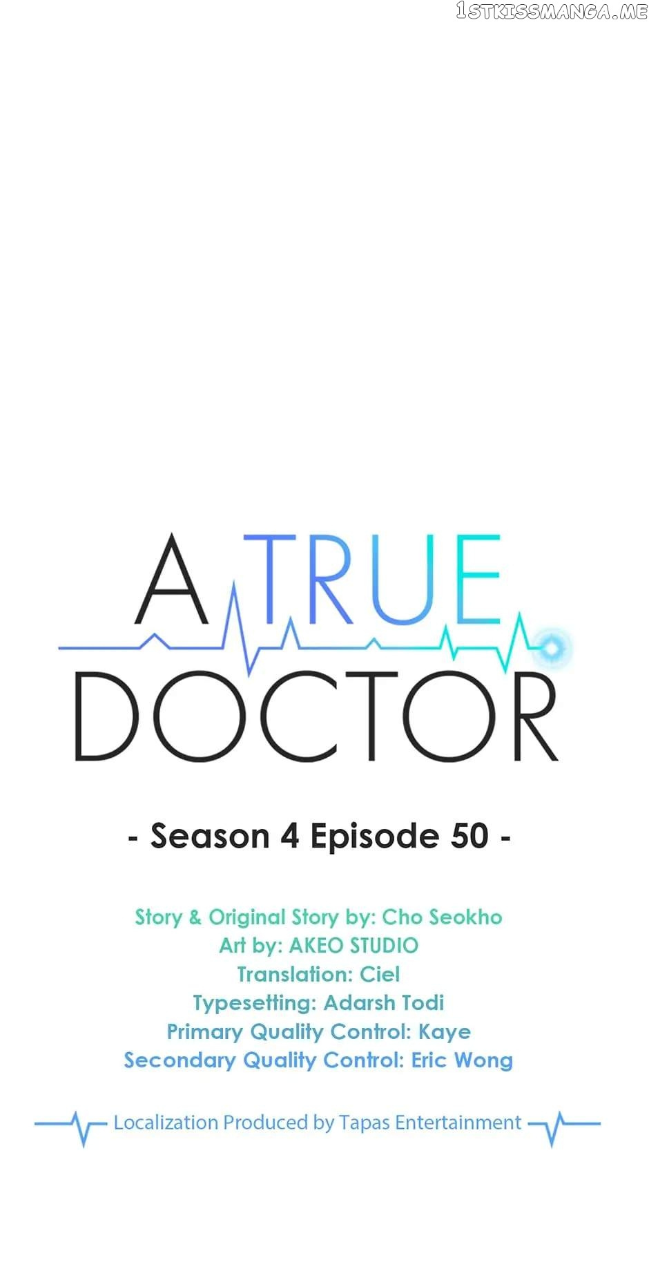 Dr. Choi Tae-Soo - Chapter 178