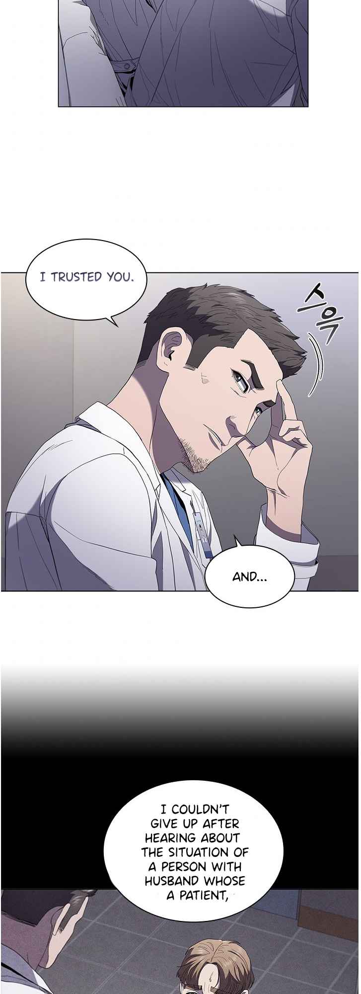 Dr. Choi Tae-Soo - Chapter 113