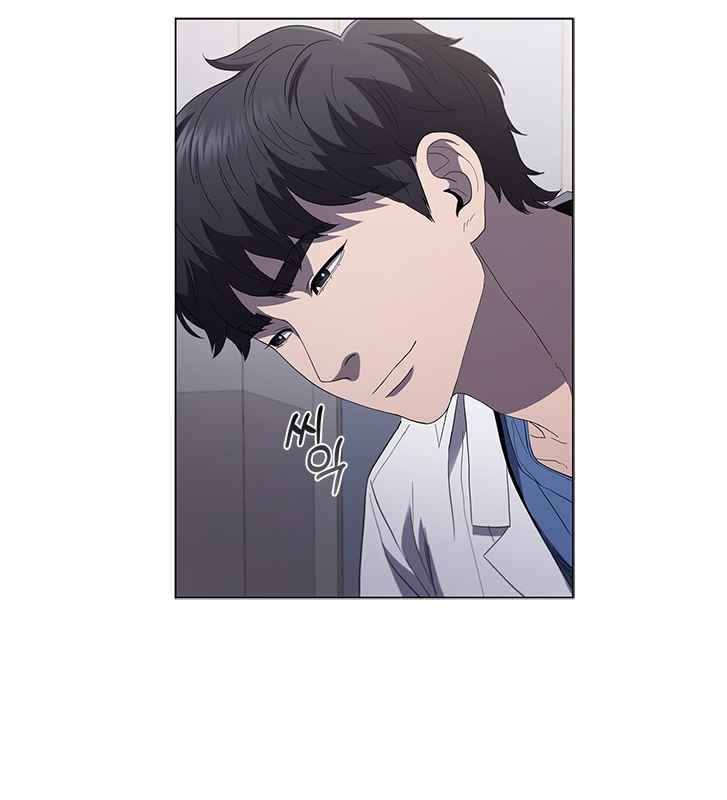 Dr. Choi Tae-Soo - Chapter 113