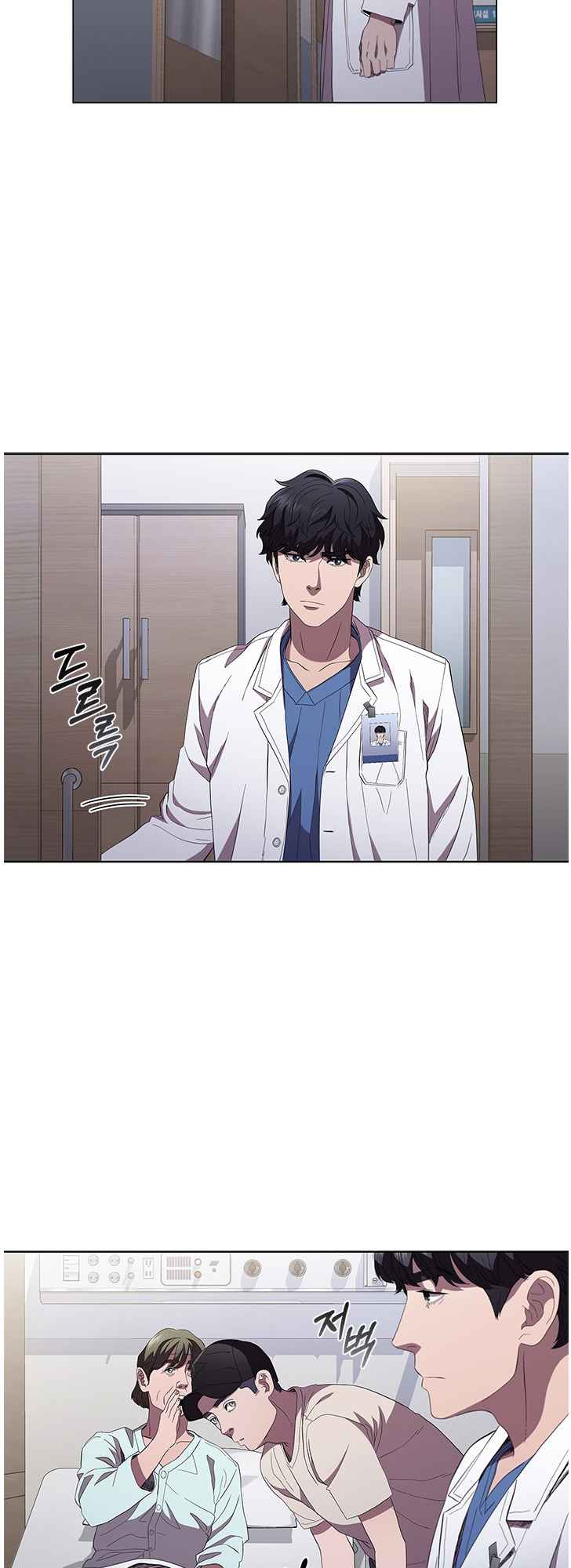 Dr. Choi Tae-Soo - Chapter 97