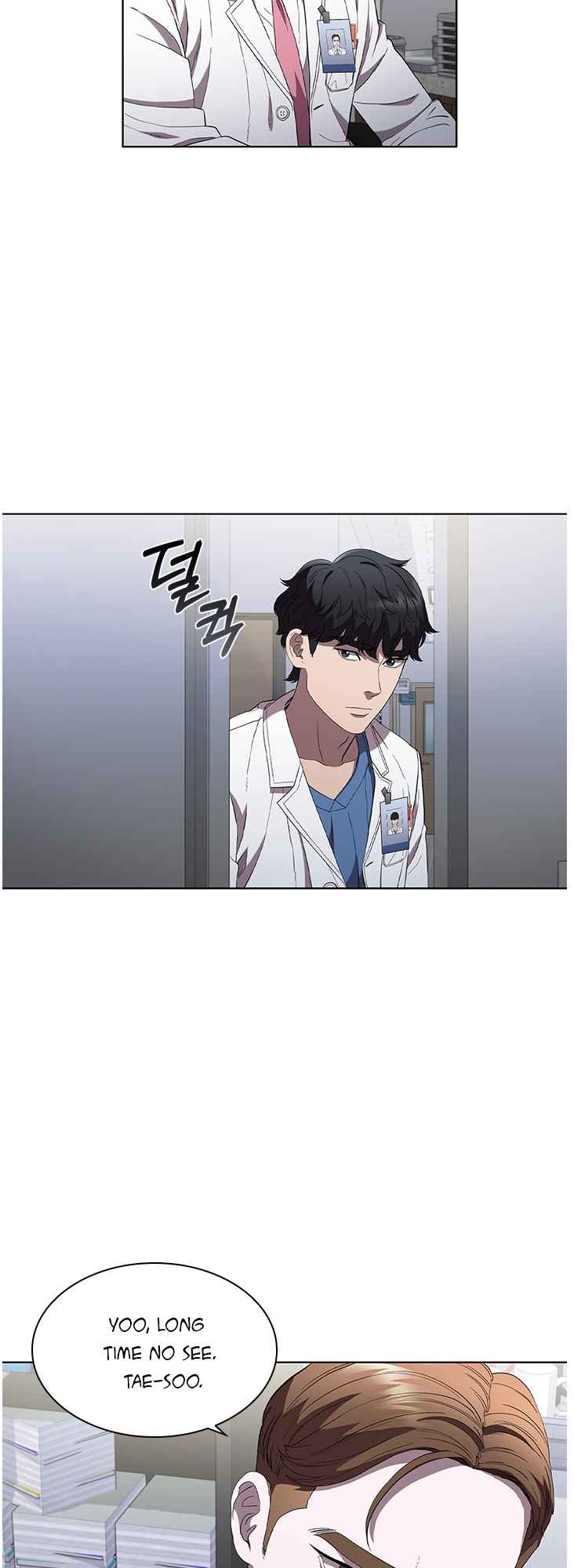 Dr. Choi Tae-Soo - Chapter 97