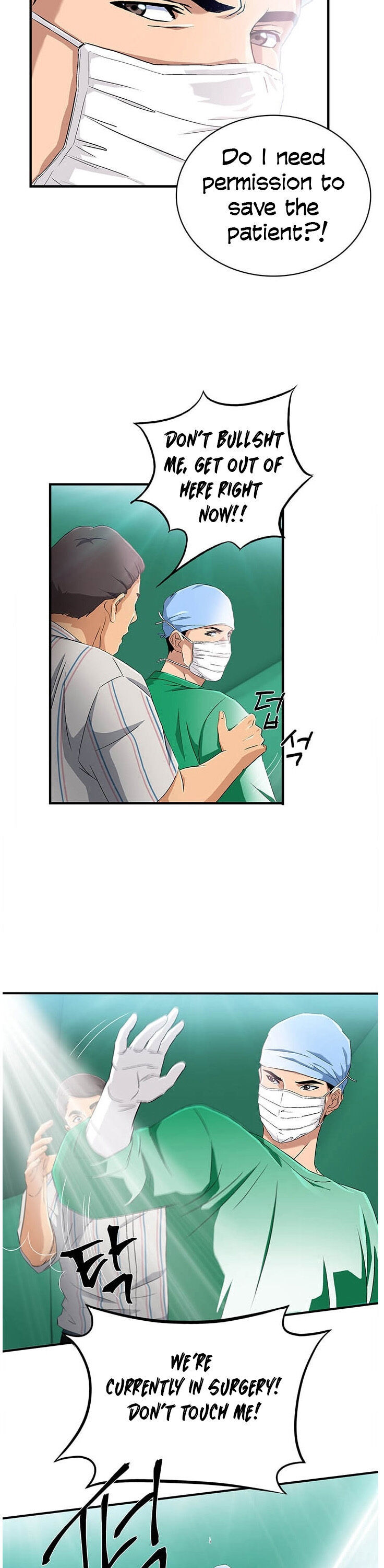 Dr. Choi Tae-Soo - Chapter 31