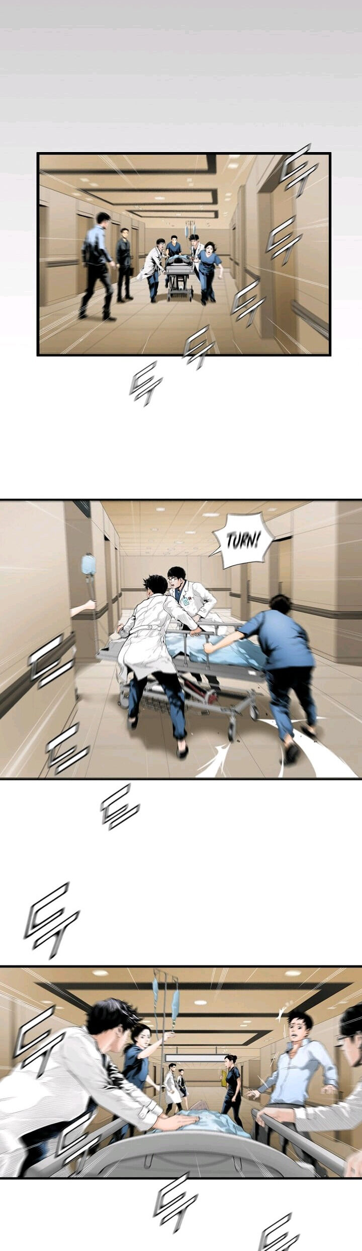 Dr. Choi Tae-Soo - Chapter 0