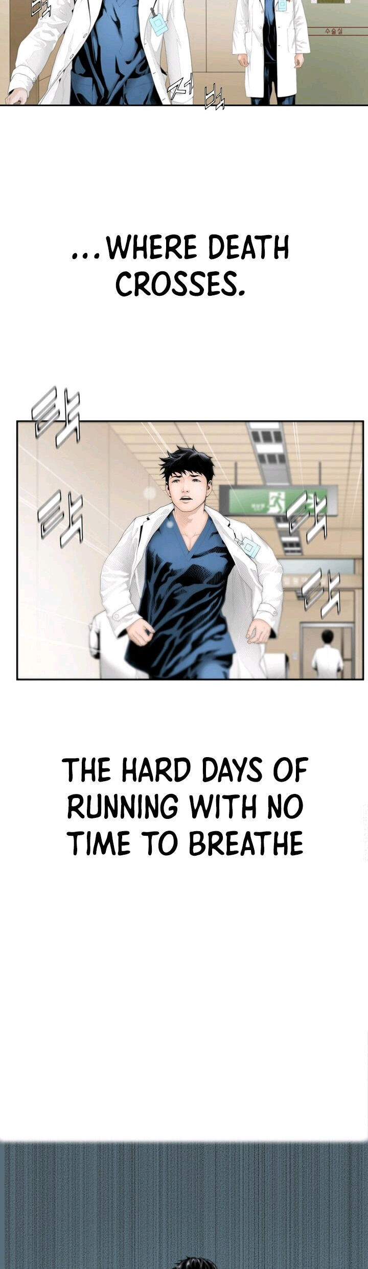 Dr. Choi Tae-Soo - Chapter 0