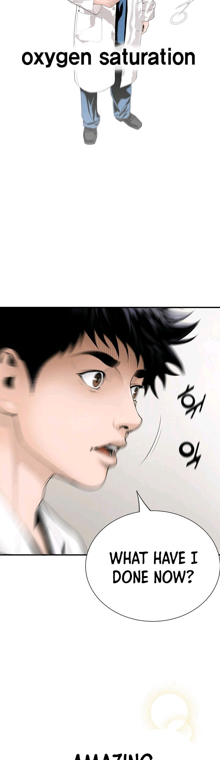 Dr. Choi Tae-Soo - Chapter 0