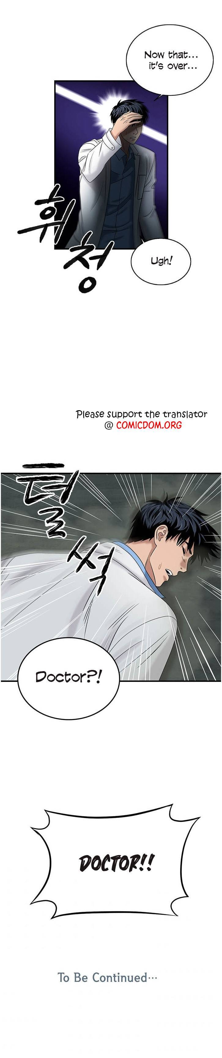 Dr. Choi Tae-Soo - Chapter 41