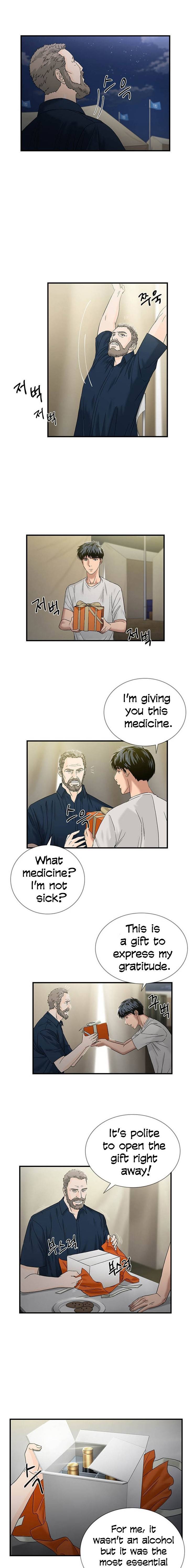 Dr. Choi Tae-Soo - Chapter 49