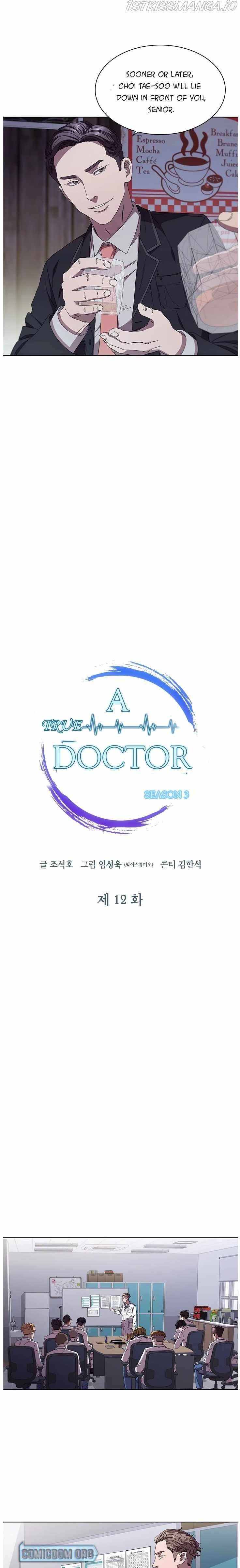 Dr. Choi Tae-Soo - Chapter 91