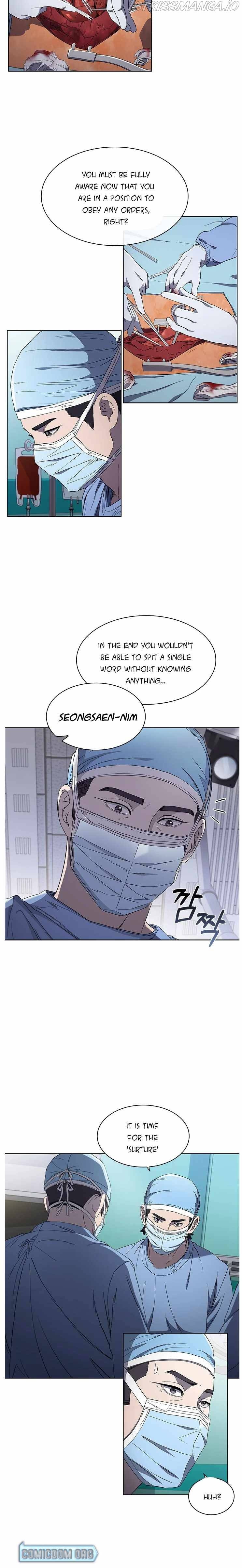 Dr. Choi Tae-Soo - Chapter 91