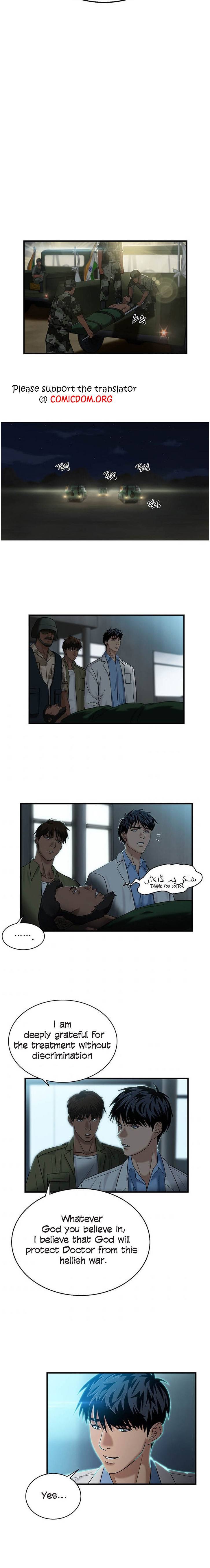 Dr. Choi Tae-Soo - Chapter 40