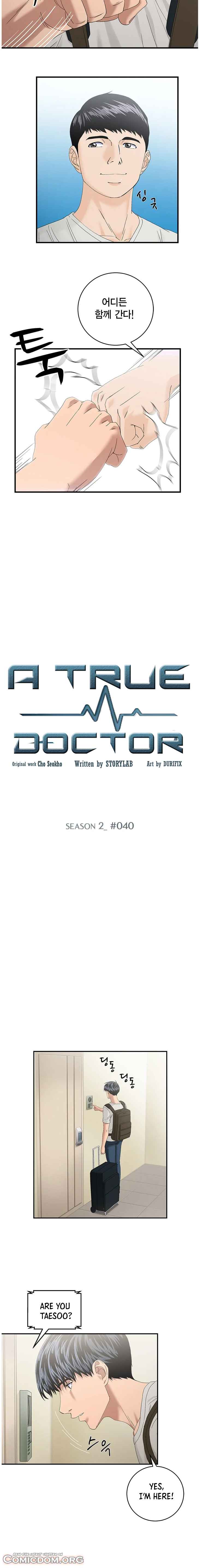 Dr. Choi Tae-Soo - Chapter 68