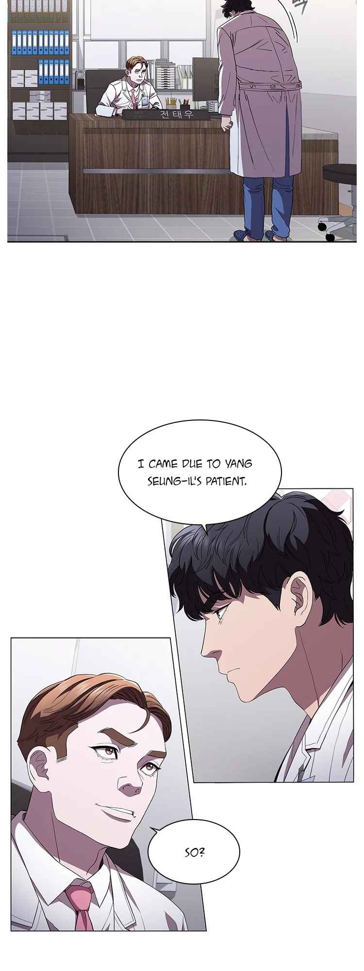 Dr. Choi Tae-Soo - Chapter 98