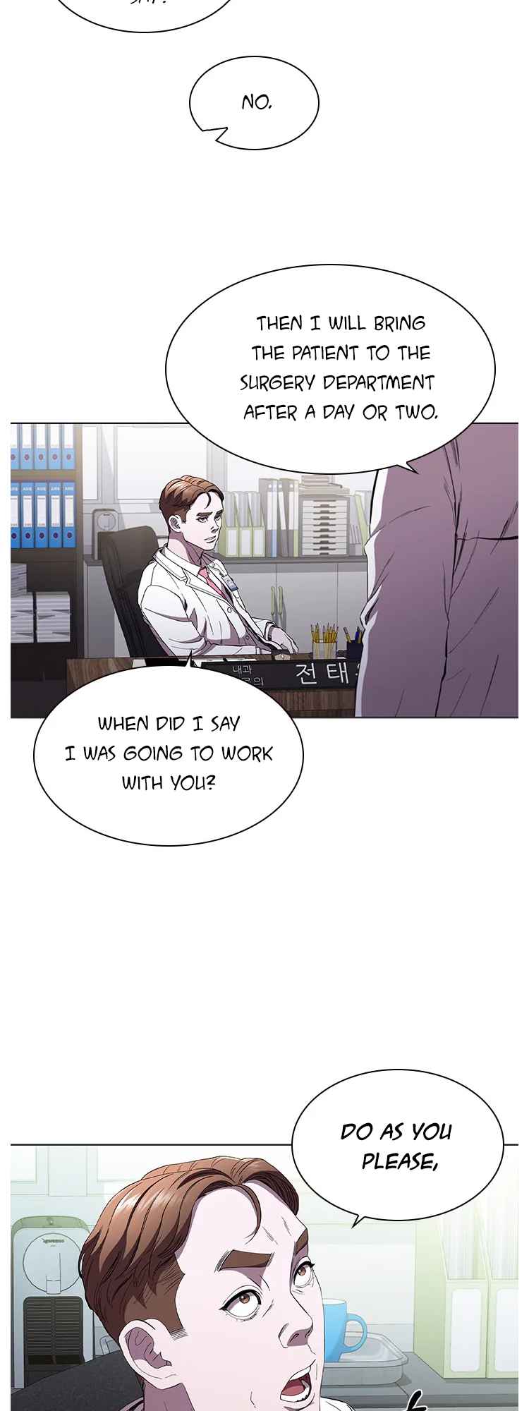 Dr. Choi Tae-Soo - Chapter 98