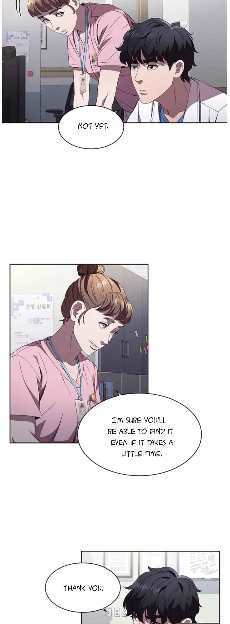 Dr. Choi Tae-Soo - Chapter 98