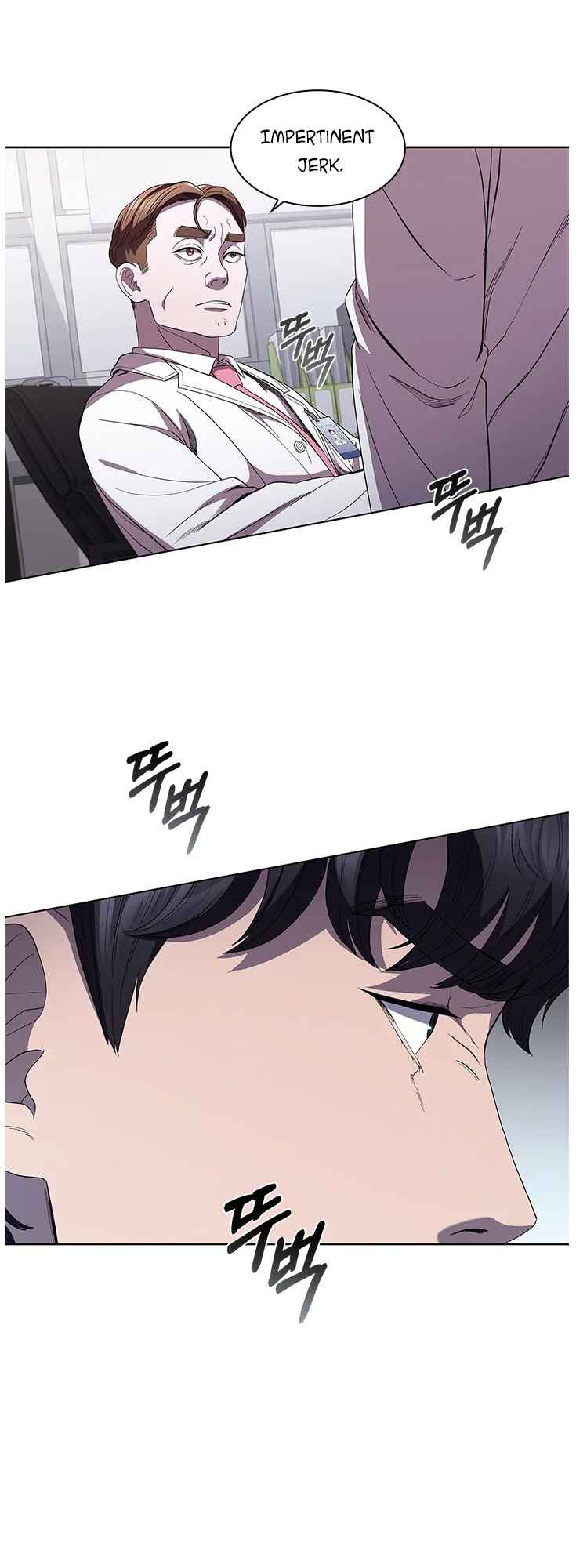 Dr. Choi Tae-Soo - Chapter 98