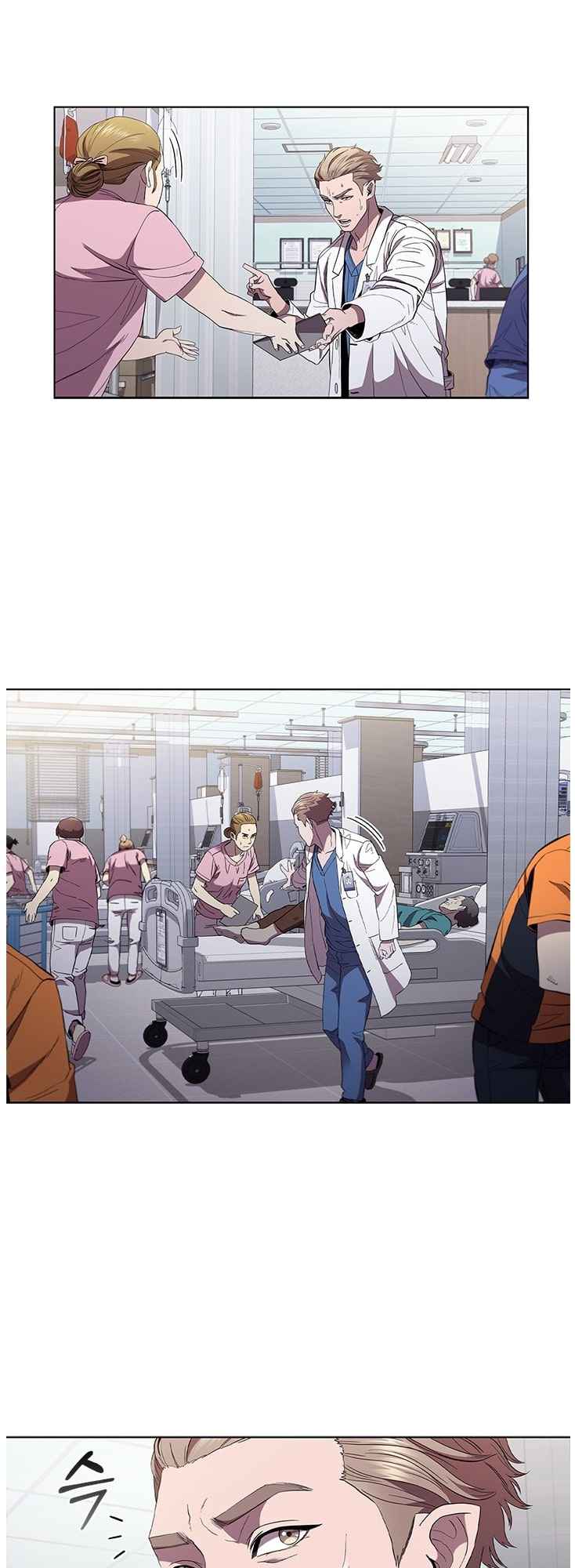 Dr. Choi Tae-Soo - Chapter 105