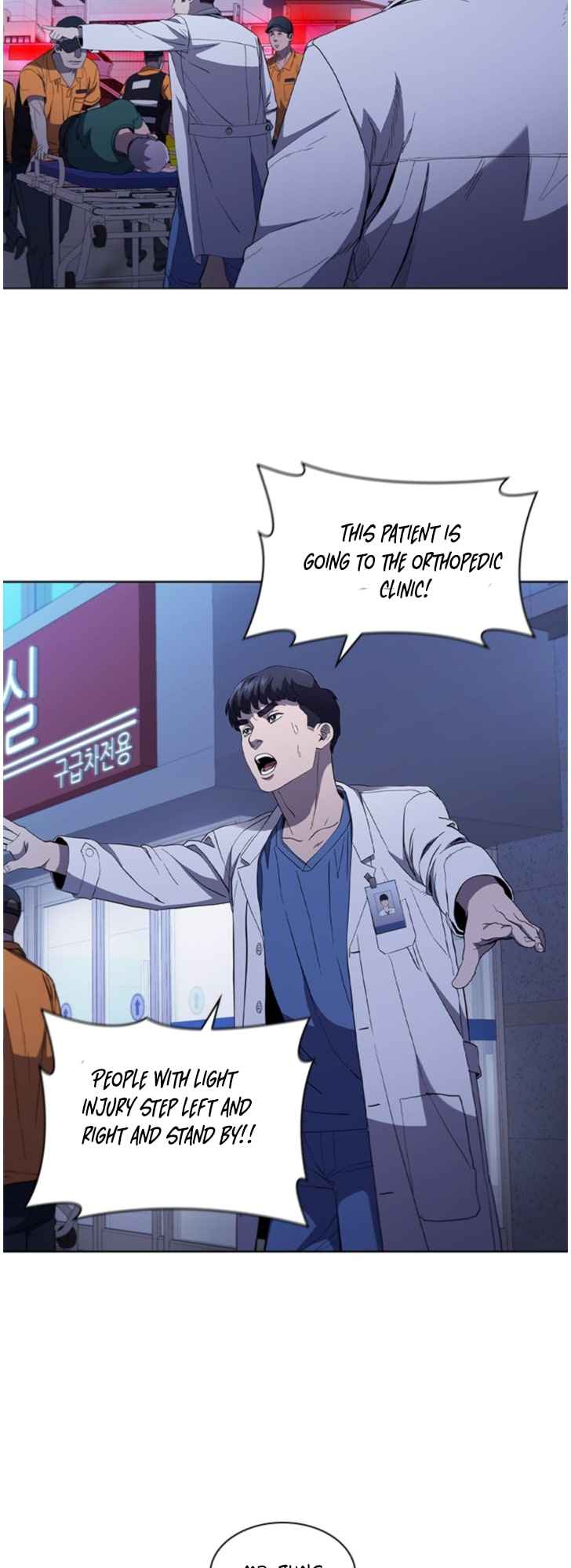 Dr. Choi Tae-Soo - Chapter 105