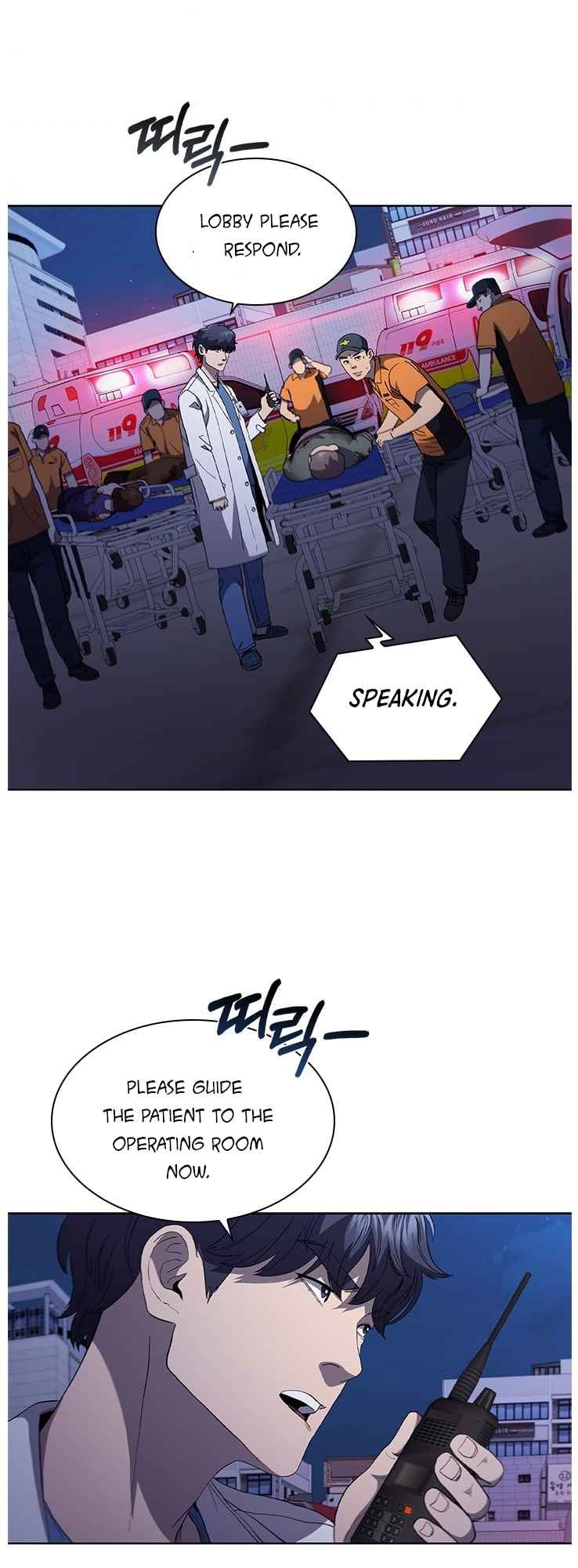 Dr. Choi Tae-Soo - Chapter 105