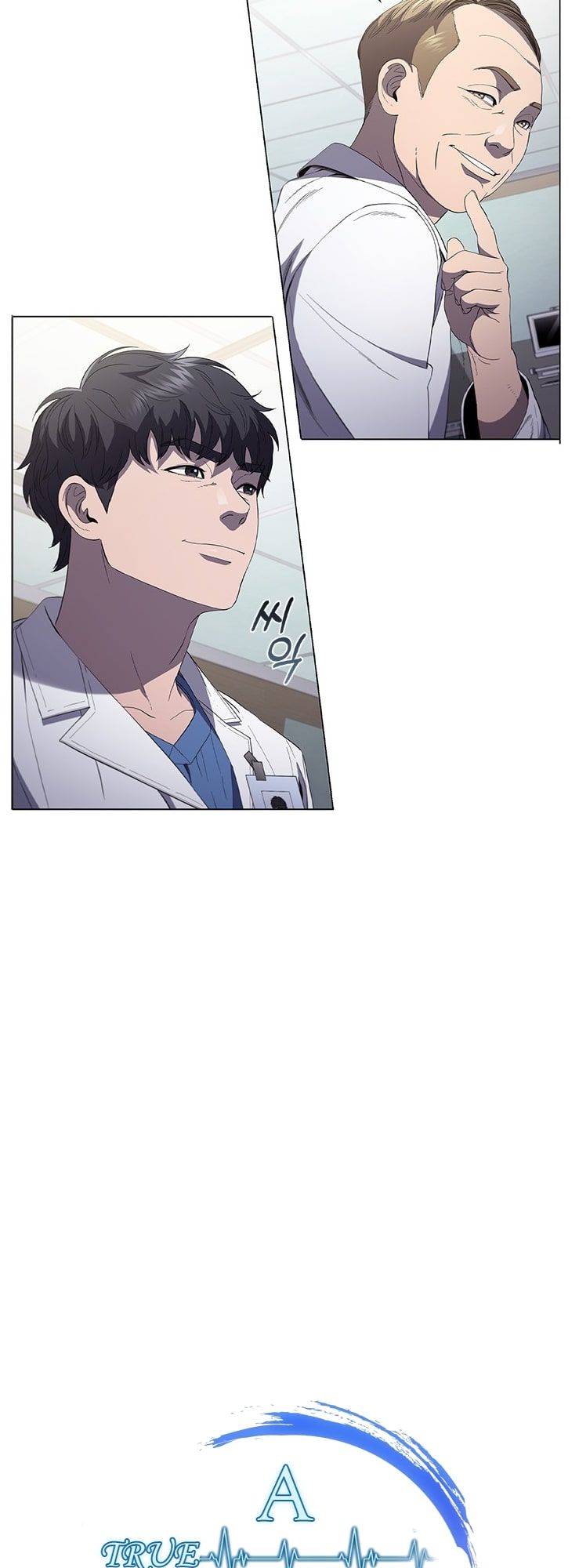 Dr. Choi Tae-Soo - Chapter 111