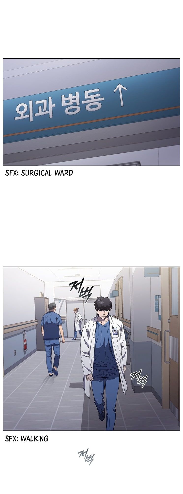 Dr. Choi Tae-Soo - Chapter 111