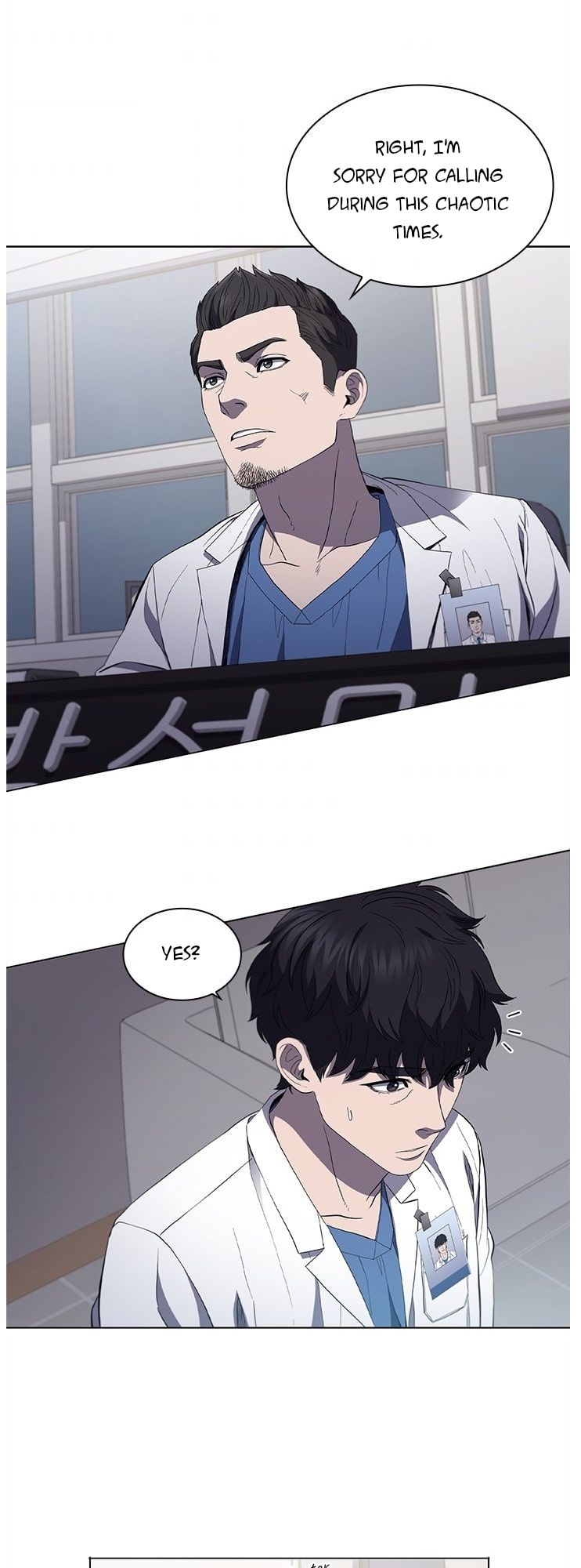 Dr. Choi Tae-Soo - Chapter 111