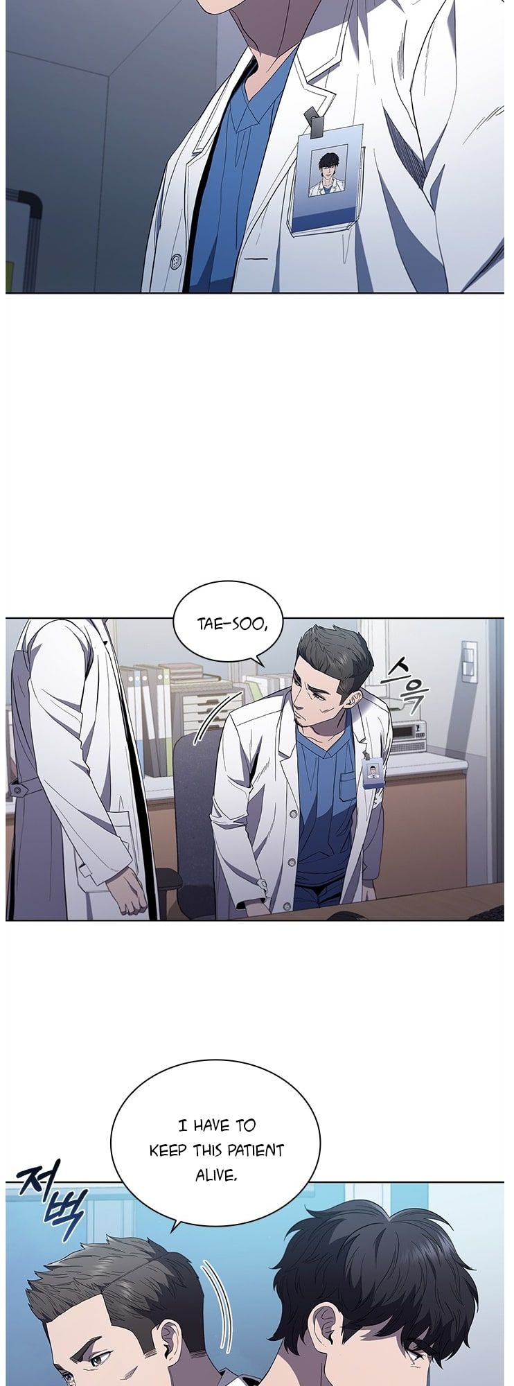 Dr. Choi Tae-Soo - Chapter 111