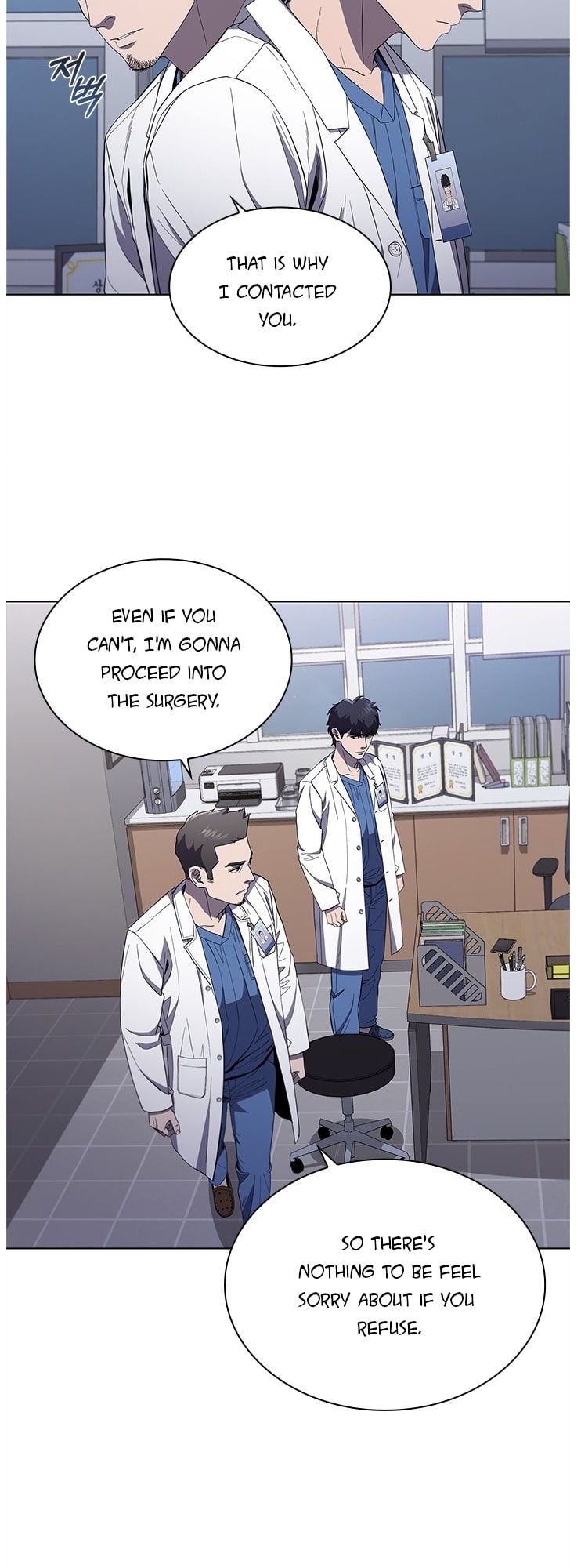 Dr. Choi Tae-Soo - Chapter 111