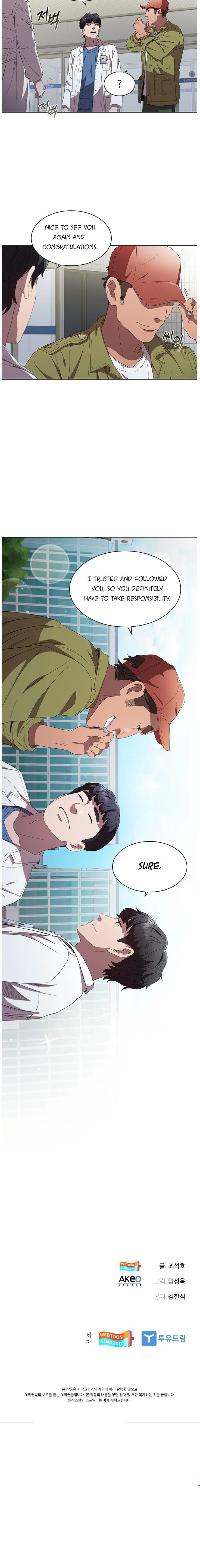 Dr. Choi Tae-Soo - Chapter 93