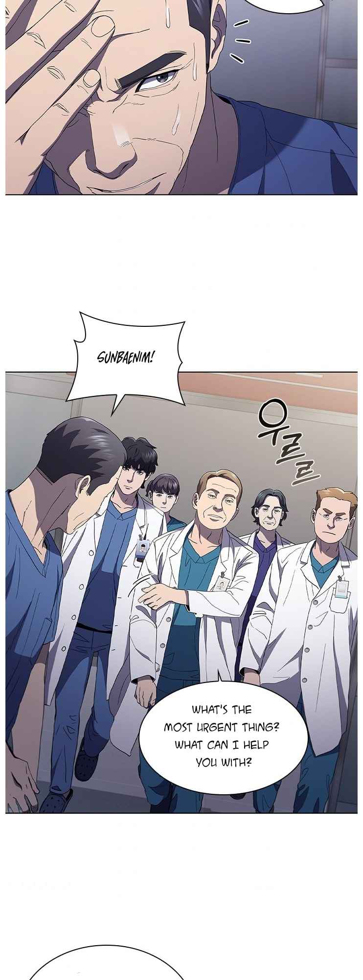 Dr. Choi Tae-Soo - Chapter 106