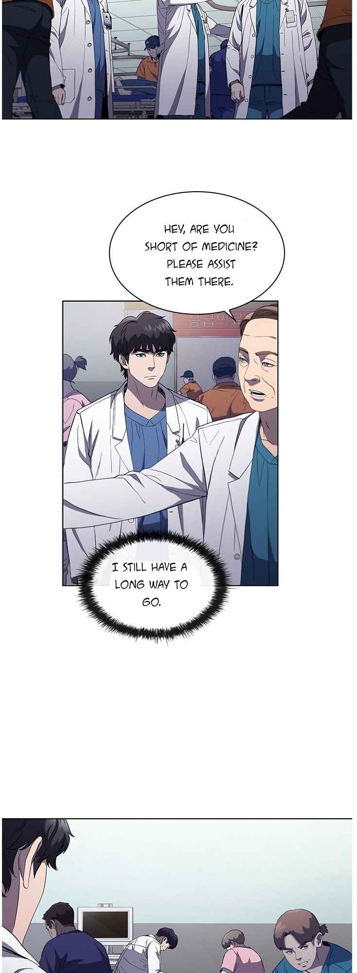 Dr. Choi Tae-Soo - Chapter 106