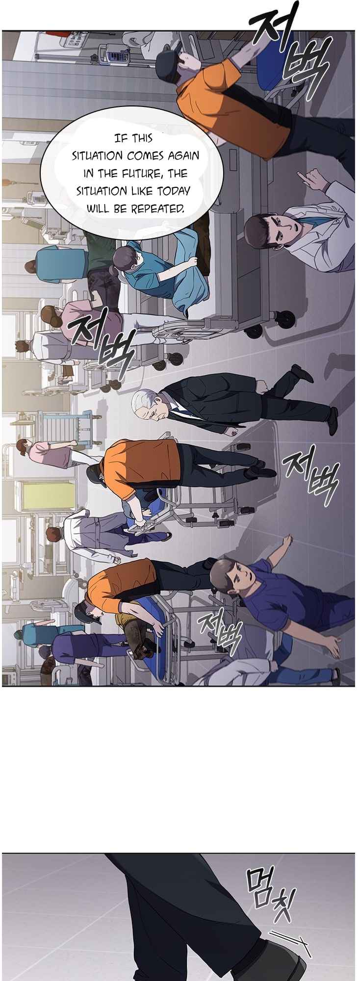 Dr. Choi Tae-Soo - Chapter 106