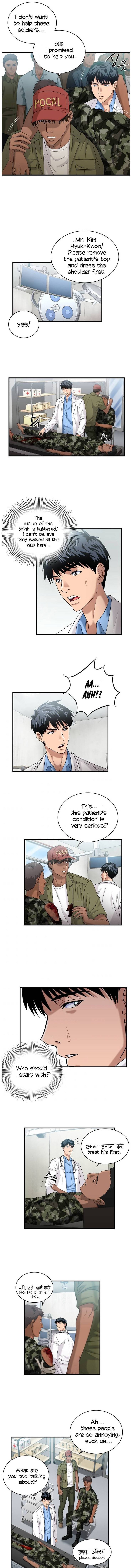 Dr. Choi Tae-Soo - Chapter 38