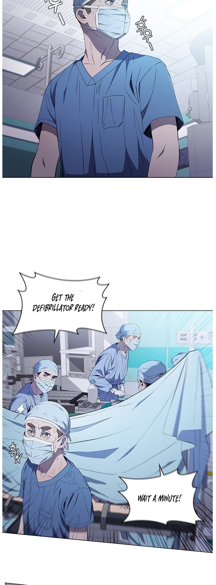 Dr. Choi Tae-Soo - Chapter 109