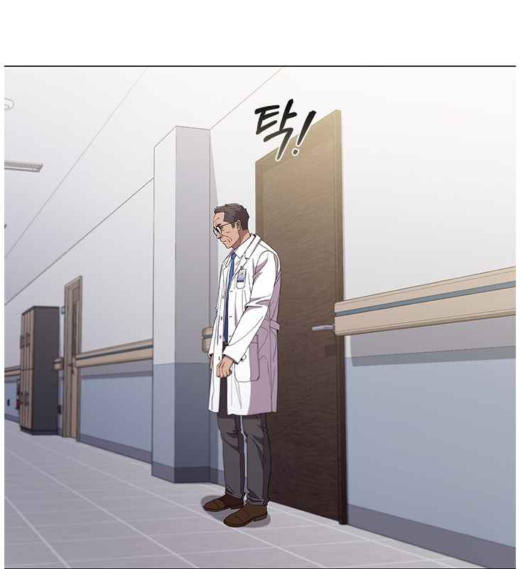 Dr. Choi Tae-Soo - Chapter 120