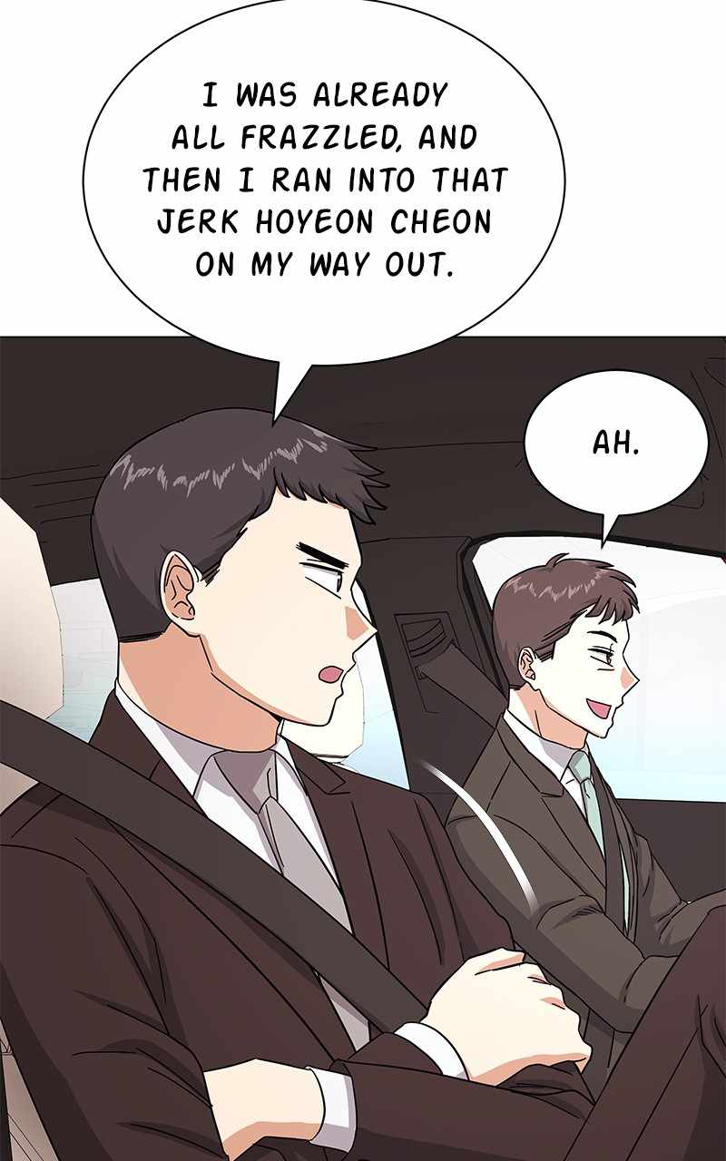 Superstar Associate Manager - Chapter 38