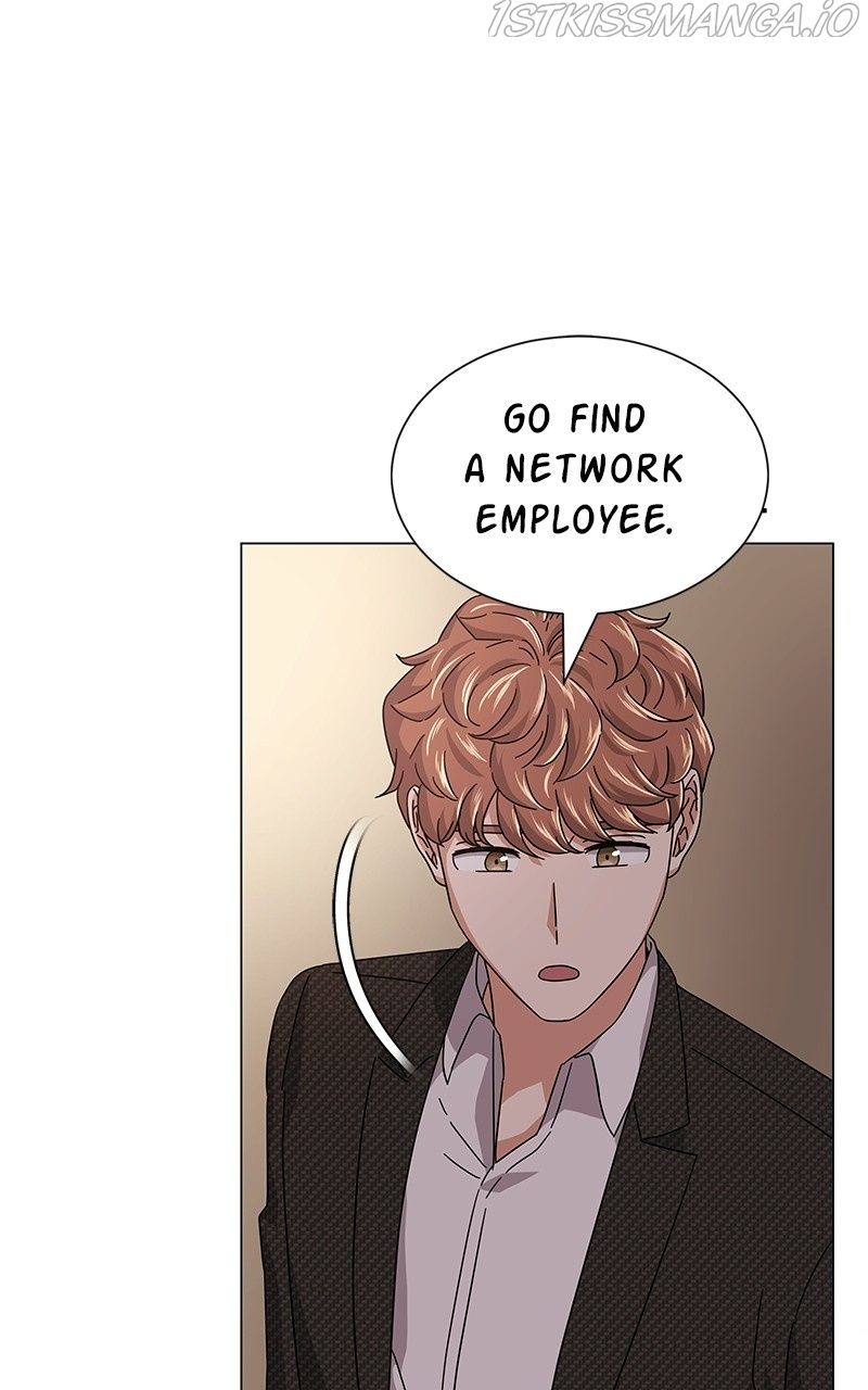 Superstar Associate Manager - Chapter 24