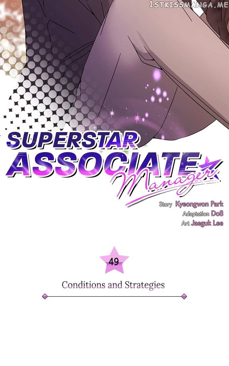 Superstar Associate Manager - Chapter 49