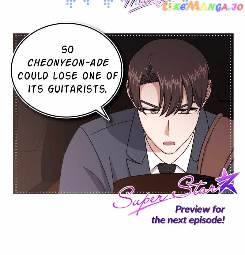 Superstar Associate Manager - Chapter 77