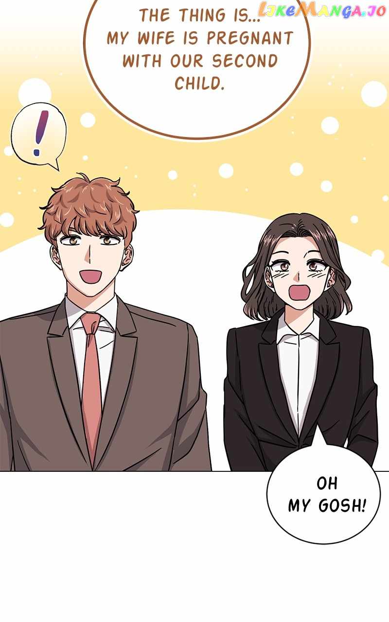 Superstar Associate Manager - Chapter 78