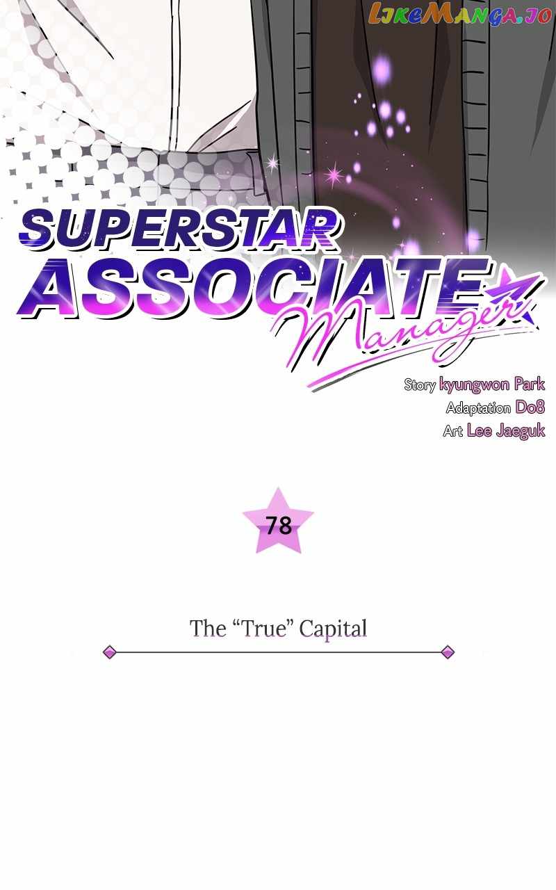 Superstar Associate Manager - Chapter 78