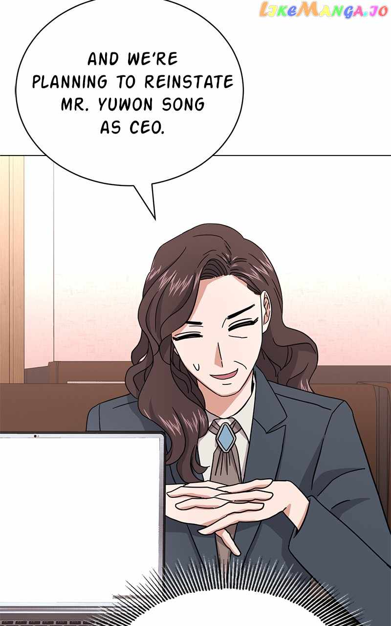 Superstar Associate Manager - Chapter 78