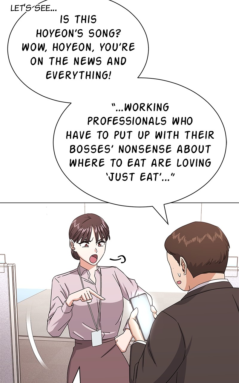 Superstar Associate Manager - Chapter 35