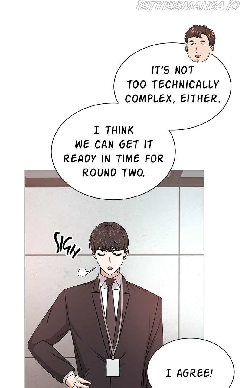 Superstar Associate Manager - Chapter 26