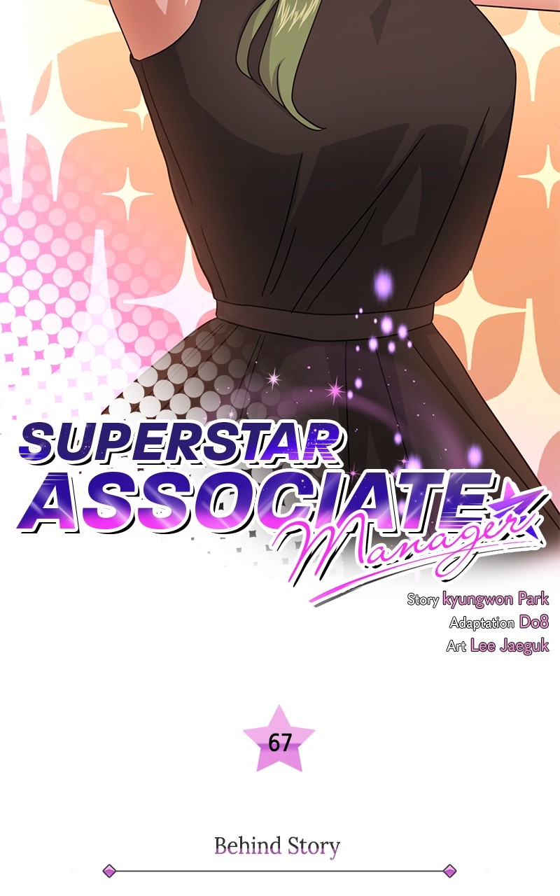 Superstar Associate Manager - Chapter 67